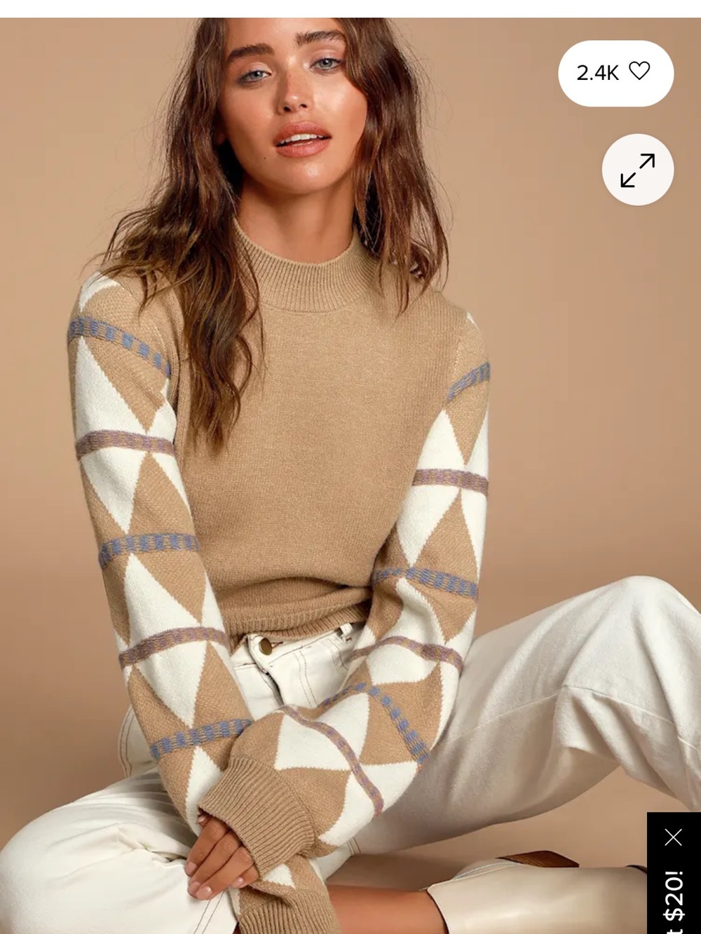Lulu’s Meet & Greet Tan Multi Sweater Top- NWOT
